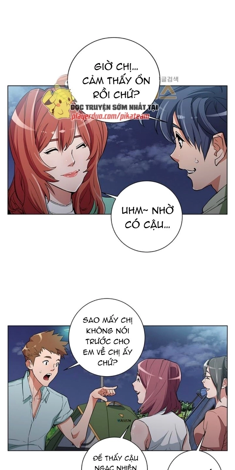 Tôi Viết Sách Để Thăng Cấp Chapter 39 - 29