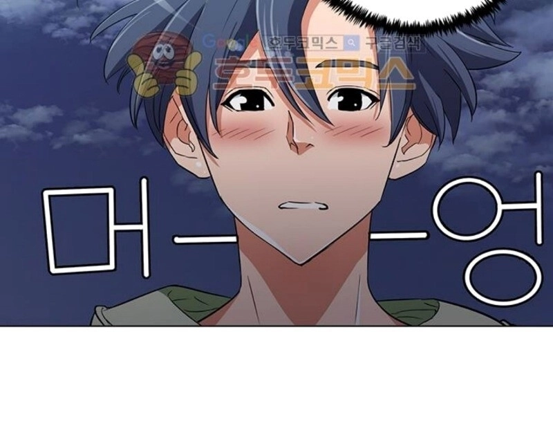 Tôi Viết Sách Để Thăng Cấp Chapter 39 - 31