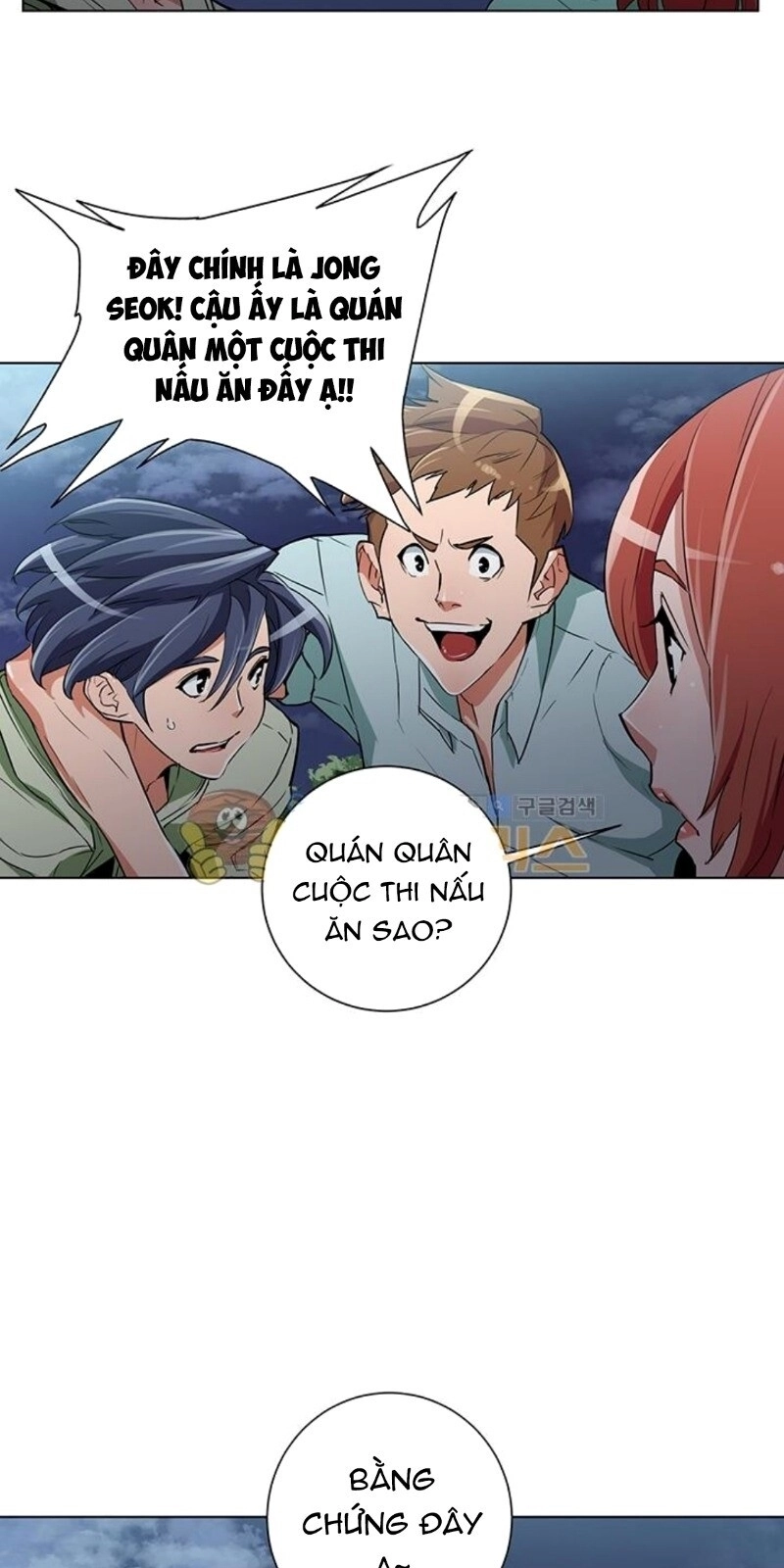 Tôi Viết Sách Để Thăng Cấp Chapter 39 - 33