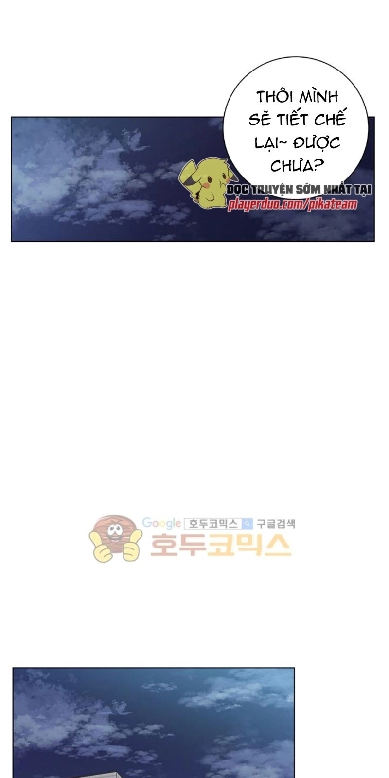 Tôi Viết Sách Để Thăng Cấp Chapter 39 - 47