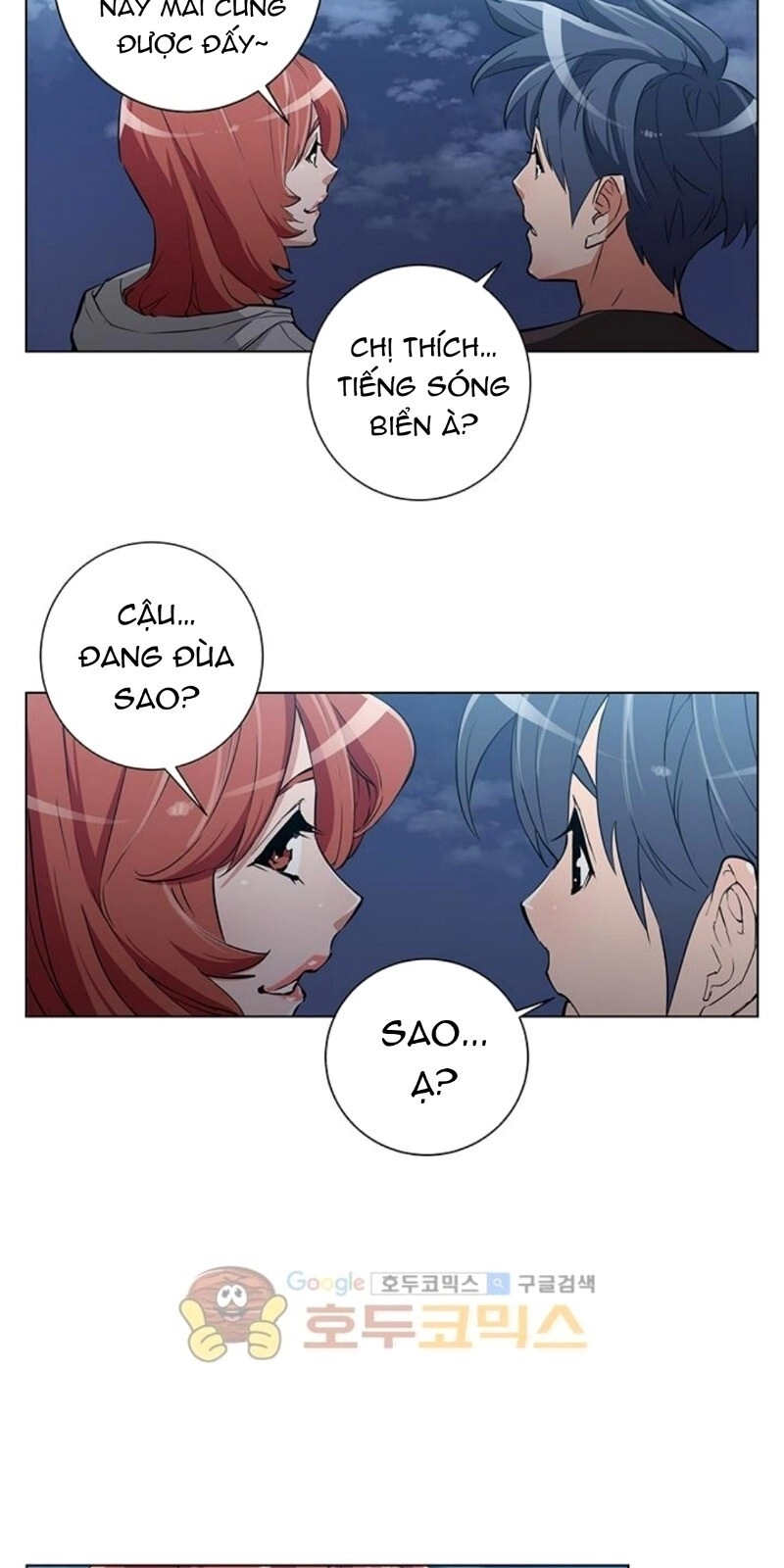 Tôi Viết Sách Để Thăng Cấp Chapter 39 - 51