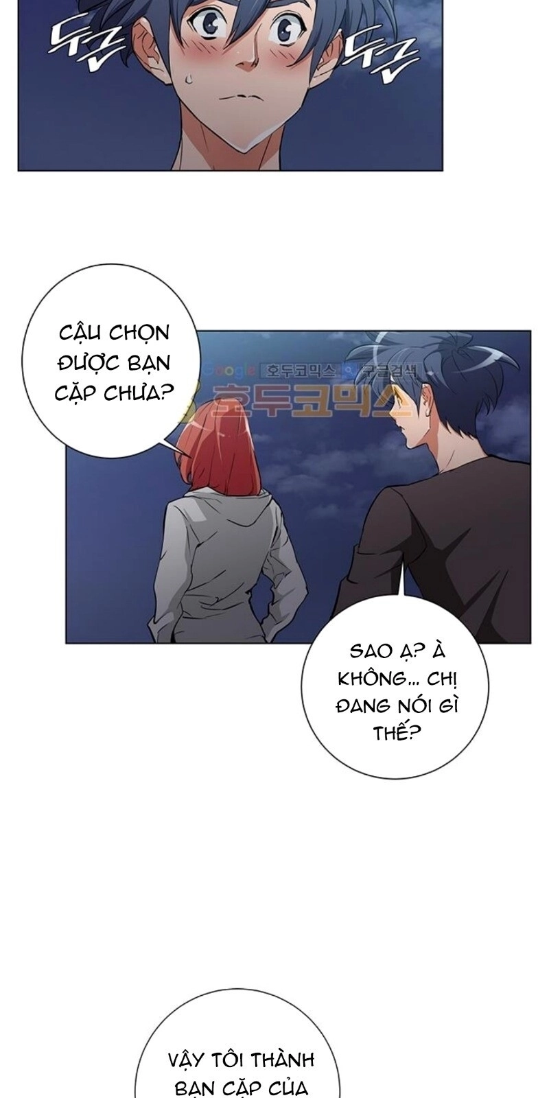 Tôi Viết Sách Để Thăng Cấp Chapter 39 - 54