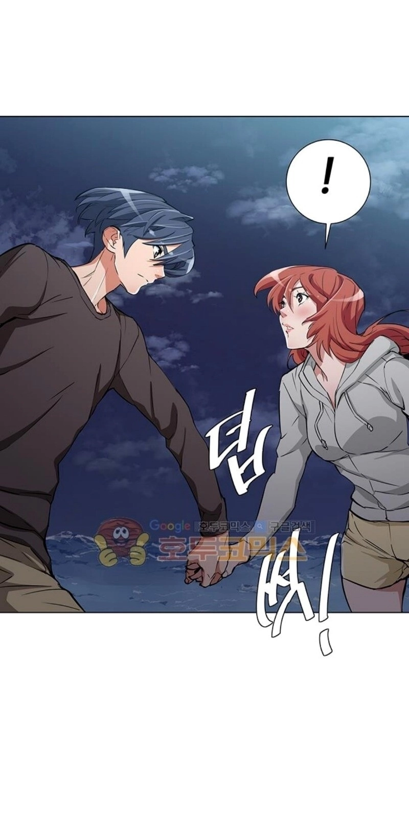 Tôi Viết Sách Để Thăng Cấp Chapter 39 - 58