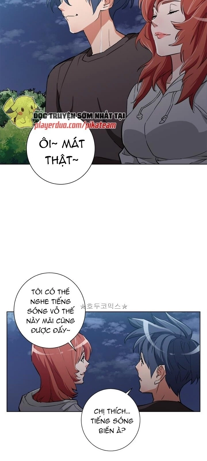 Tôi Viết Sách Để Thăng Cấp Chapter 40 - 3