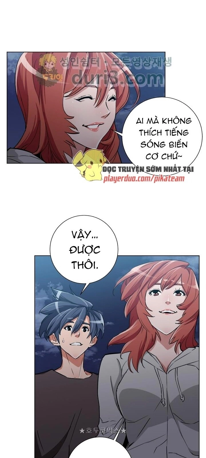 Tôi Viết Sách Để Thăng Cấp Chapter 40 - 5