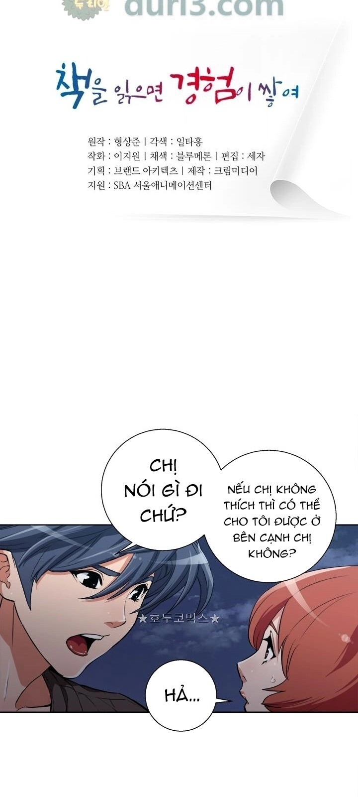 Tôi Viết Sách Để Thăng Cấp Chapter 40 - 12