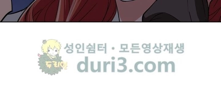 Tôi Viết Sách Để Thăng Cấp Chapter 40 - 54