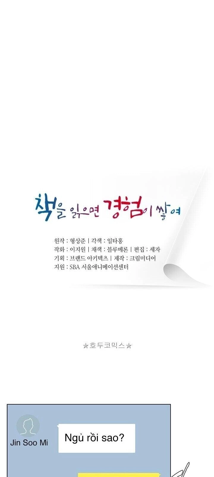 Tôi Viết Sách Để Thăng Cấp Chapter 41 - 10