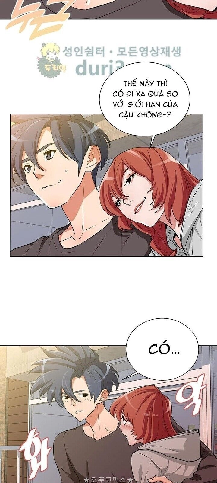 Tôi Viết Sách Để Thăng Cấp Chapter 41 - 21