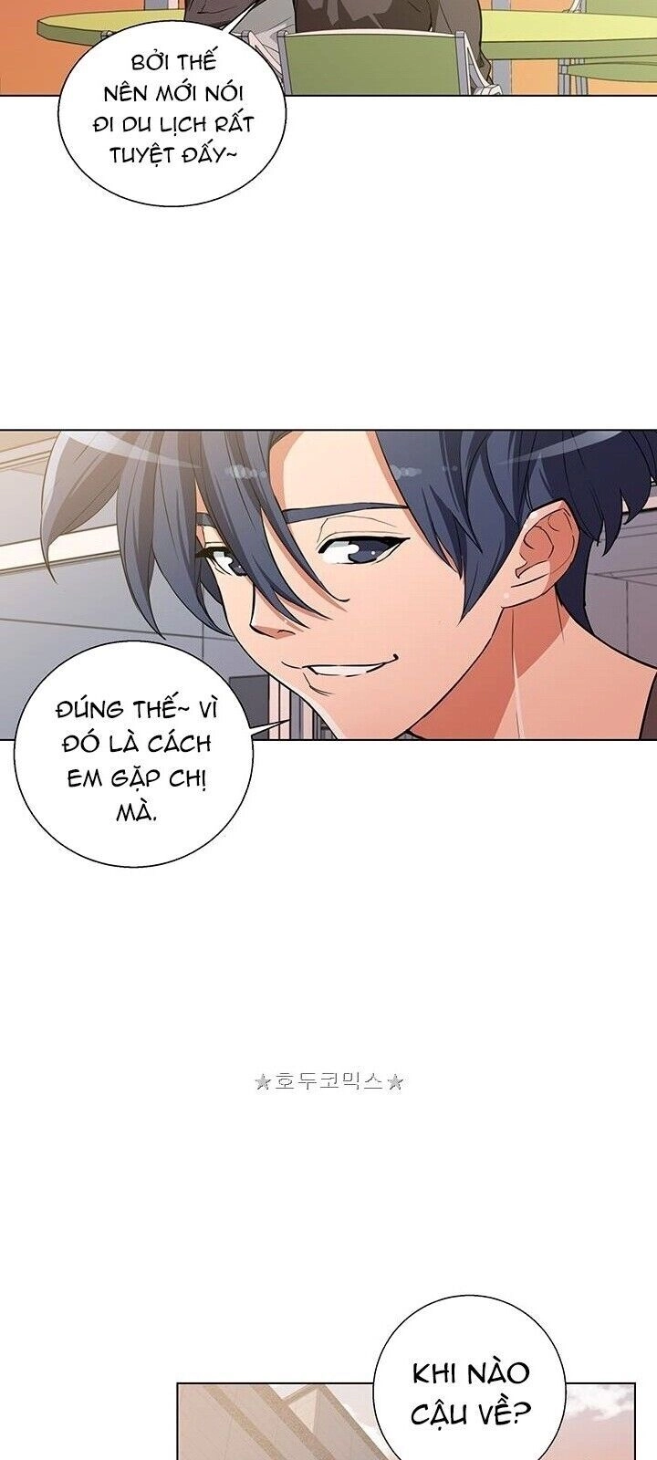 Tôi Viết Sách Để Thăng Cấp Chapter 41 - 24