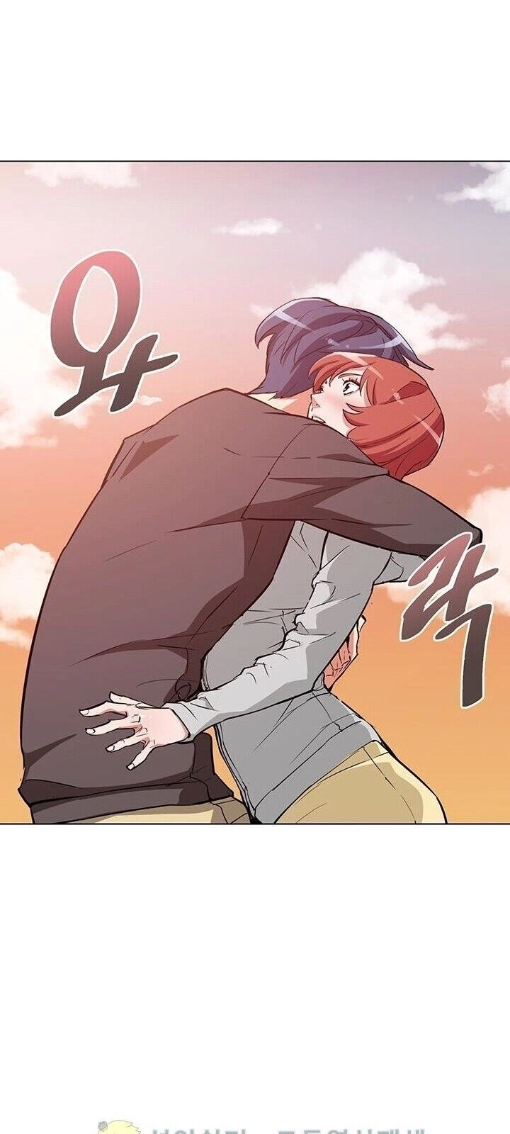 Tôi Viết Sách Để Thăng Cấp Chapter 41 - 30