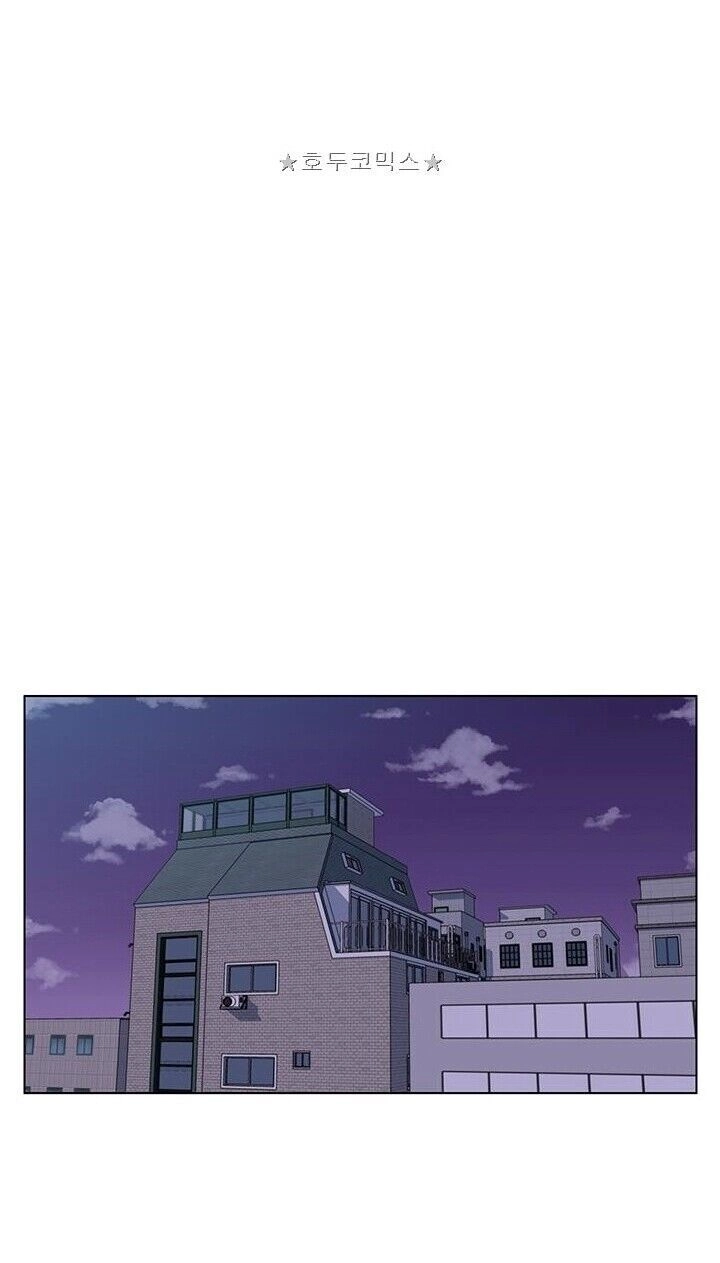 Tôi Viết Sách Để Thăng Cấp Chapter 41 - 38