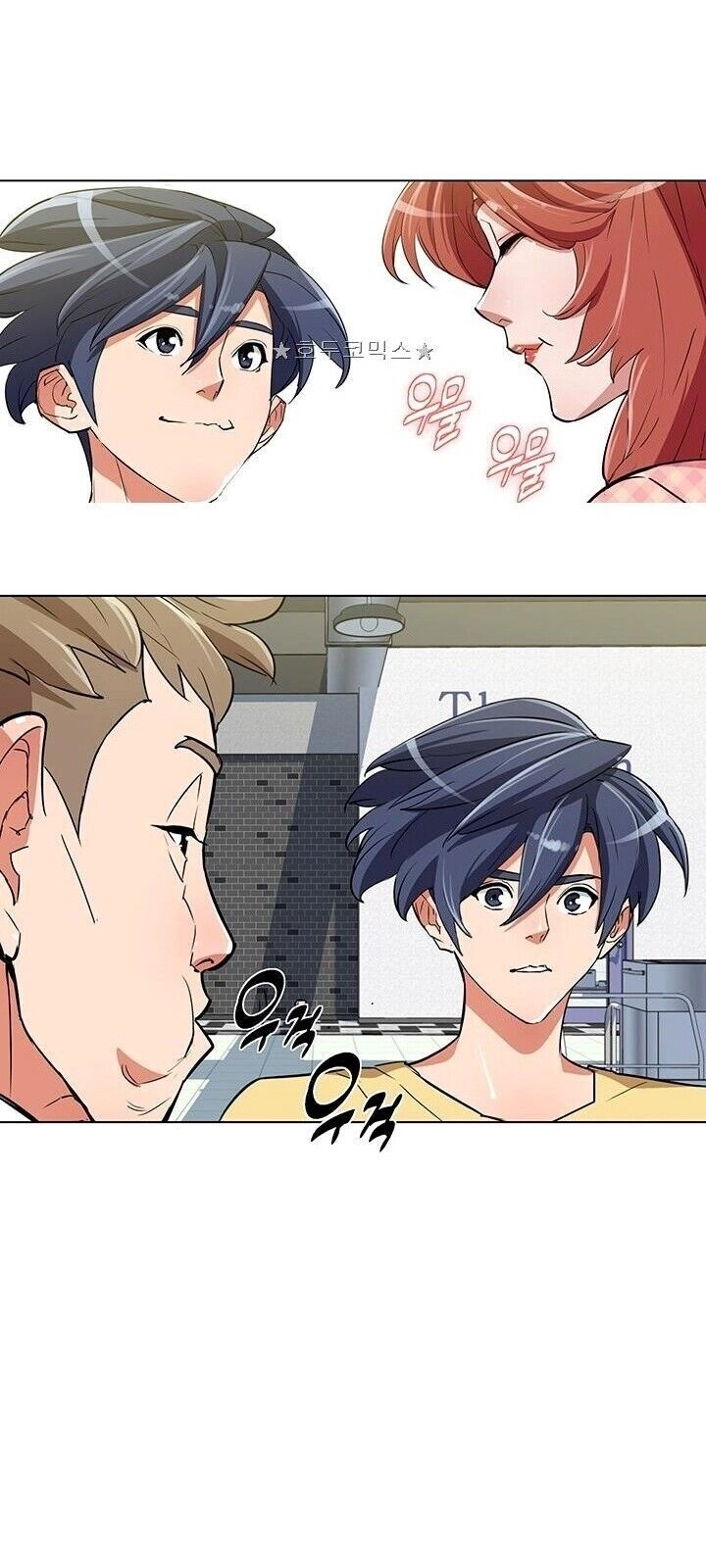 Tôi Viết Sách Để Thăng Cấp Chapter 41 - 57