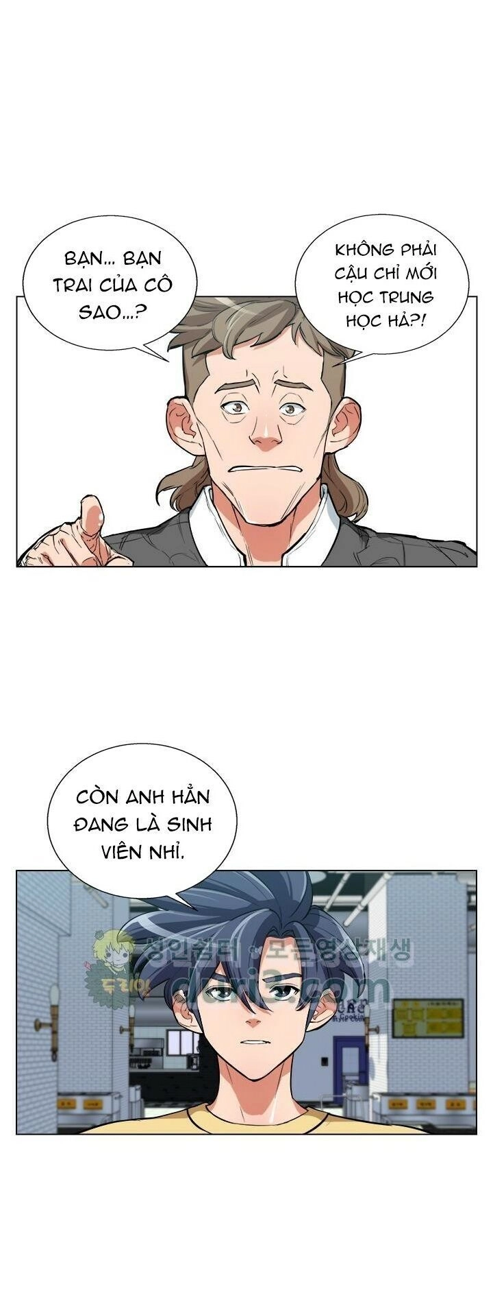 Tôi Viết Sách Để Thăng Cấp Chapter 42 - 11