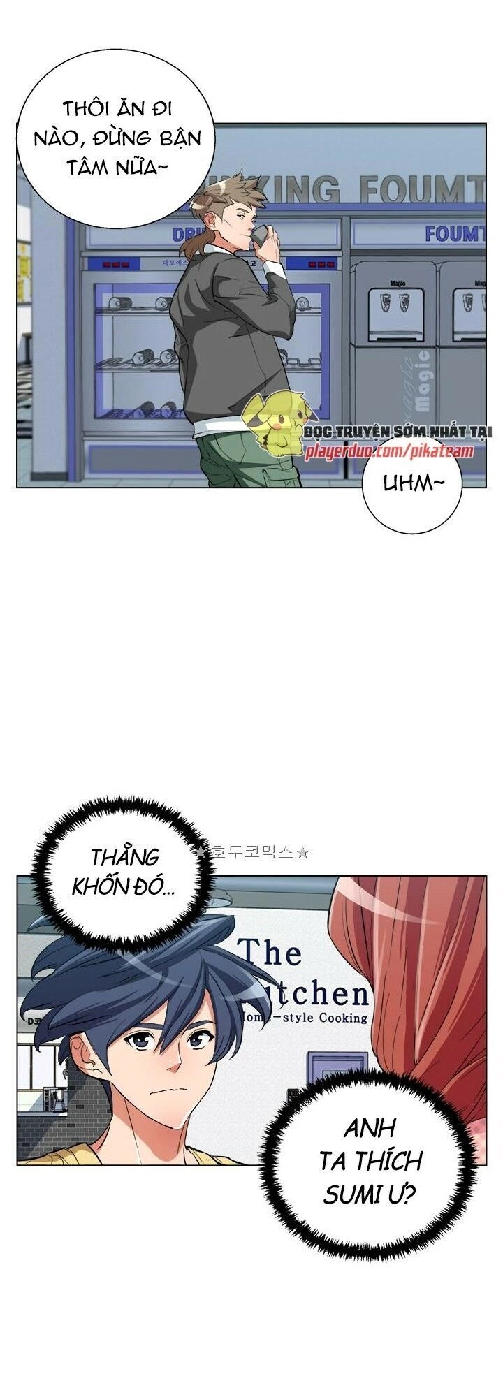 Tôi Viết Sách Để Thăng Cấp Chapter 42 - 16