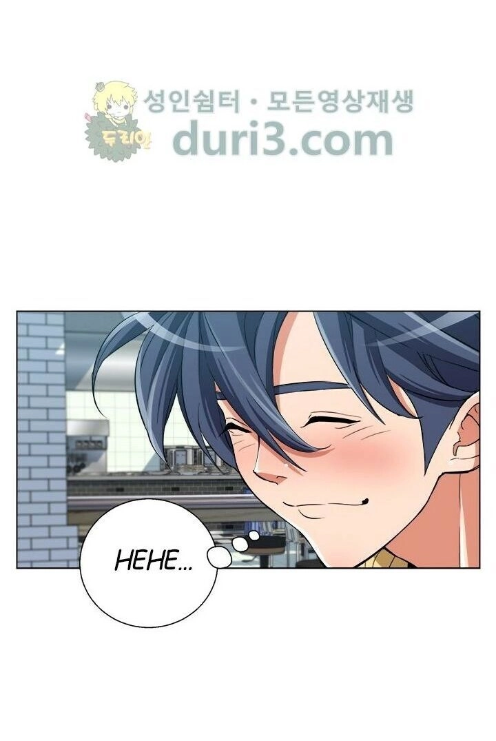 Tôi Viết Sách Để Thăng Cấp Chapter 42 - 18