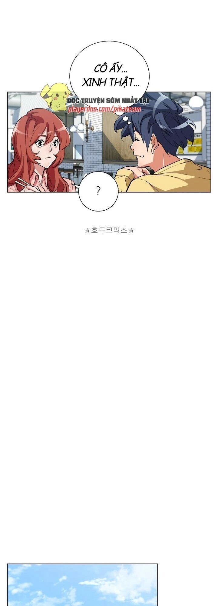 Tôi Viết Sách Để Thăng Cấp Chapter 42 - 19