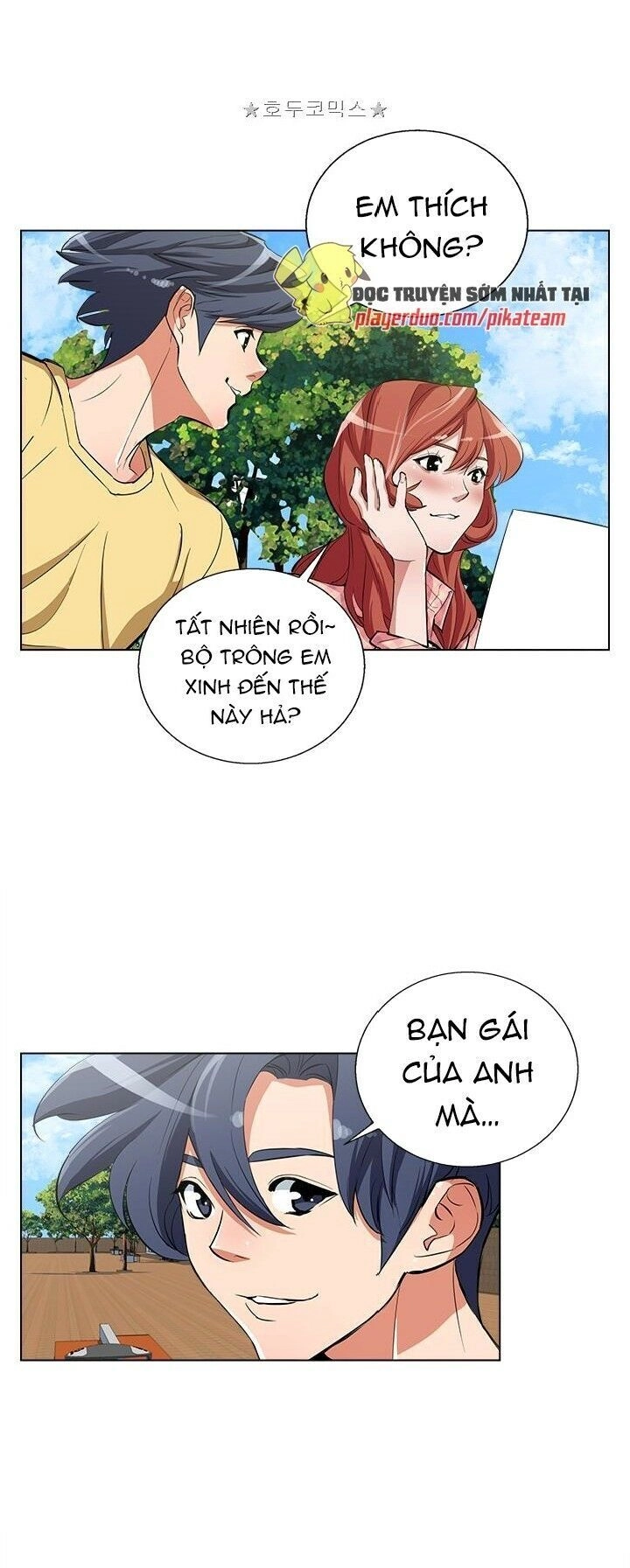 Tôi Viết Sách Để Thăng Cấp Chapter 42 - 22