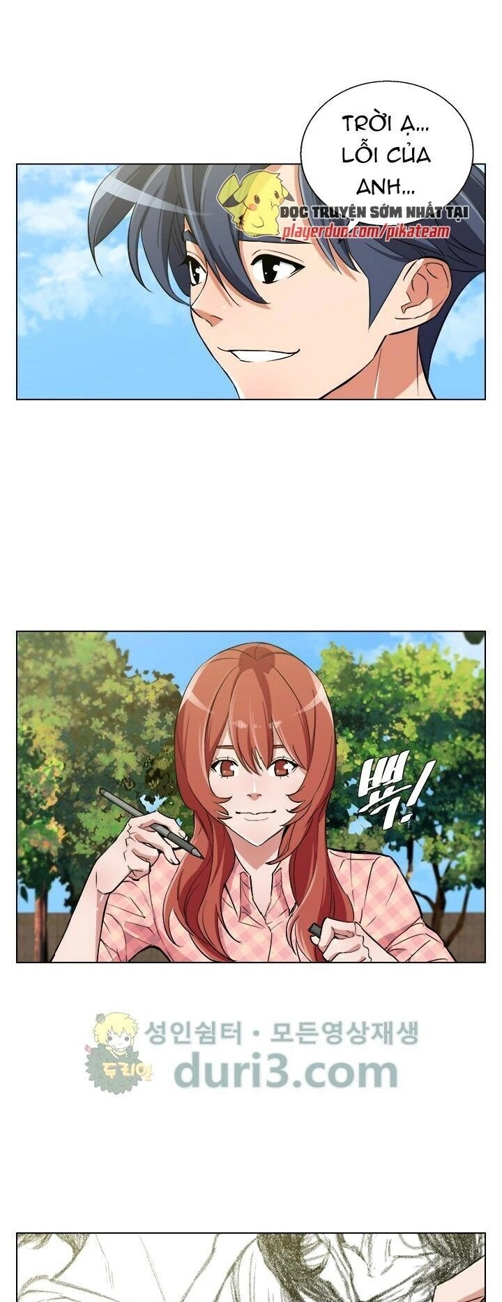 Tôi Viết Sách Để Thăng Cấp Chapter 42 - 27