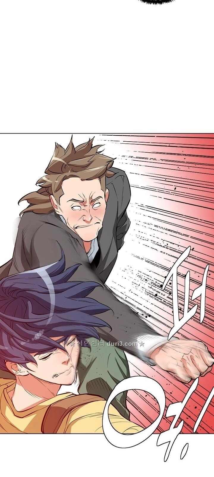 Tôi Viết Sách Để Thăng Cấp Chapter 44 - 3