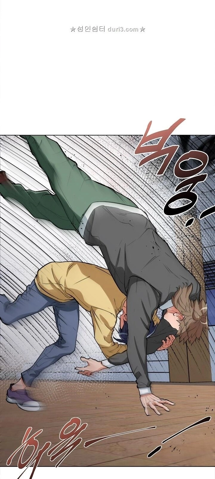 Tôi Viết Sách Để Thăng Cấp Chapter 44 - 10