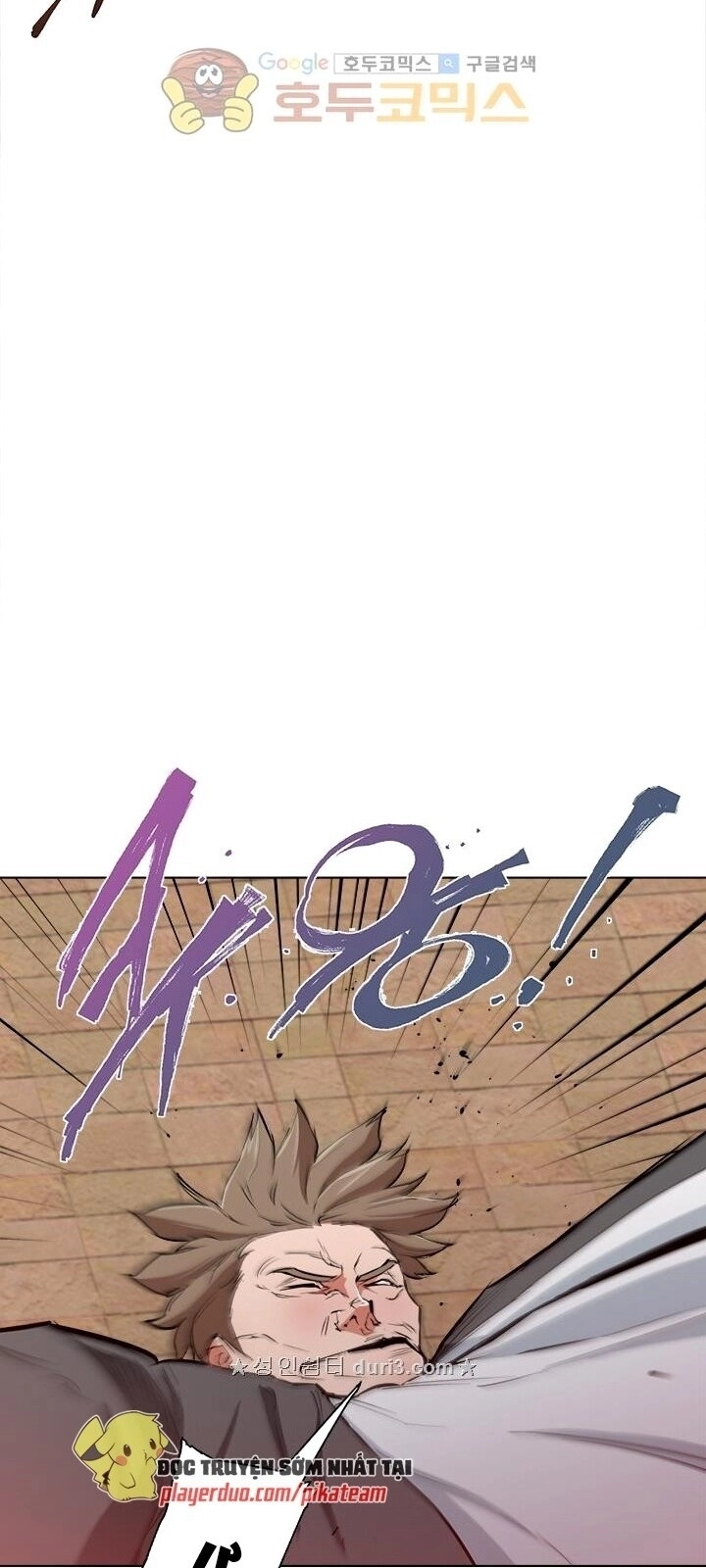 Tôi Viết Sách Để Thăng Cấp Chapter 44 - 11