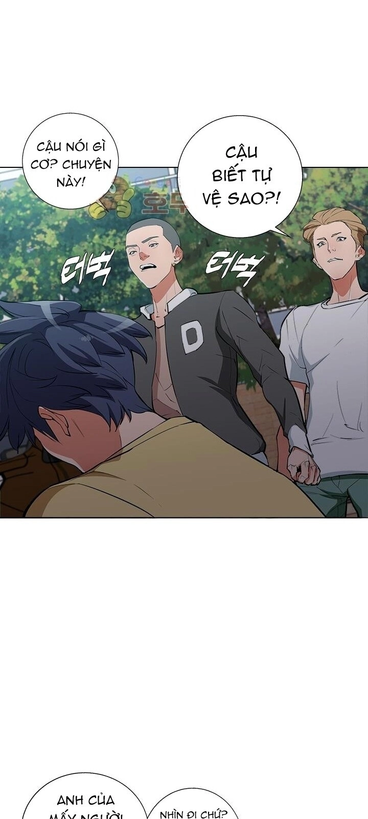 Tôi Viết Sách Để Thăng Cấp Chapter 44 - 19