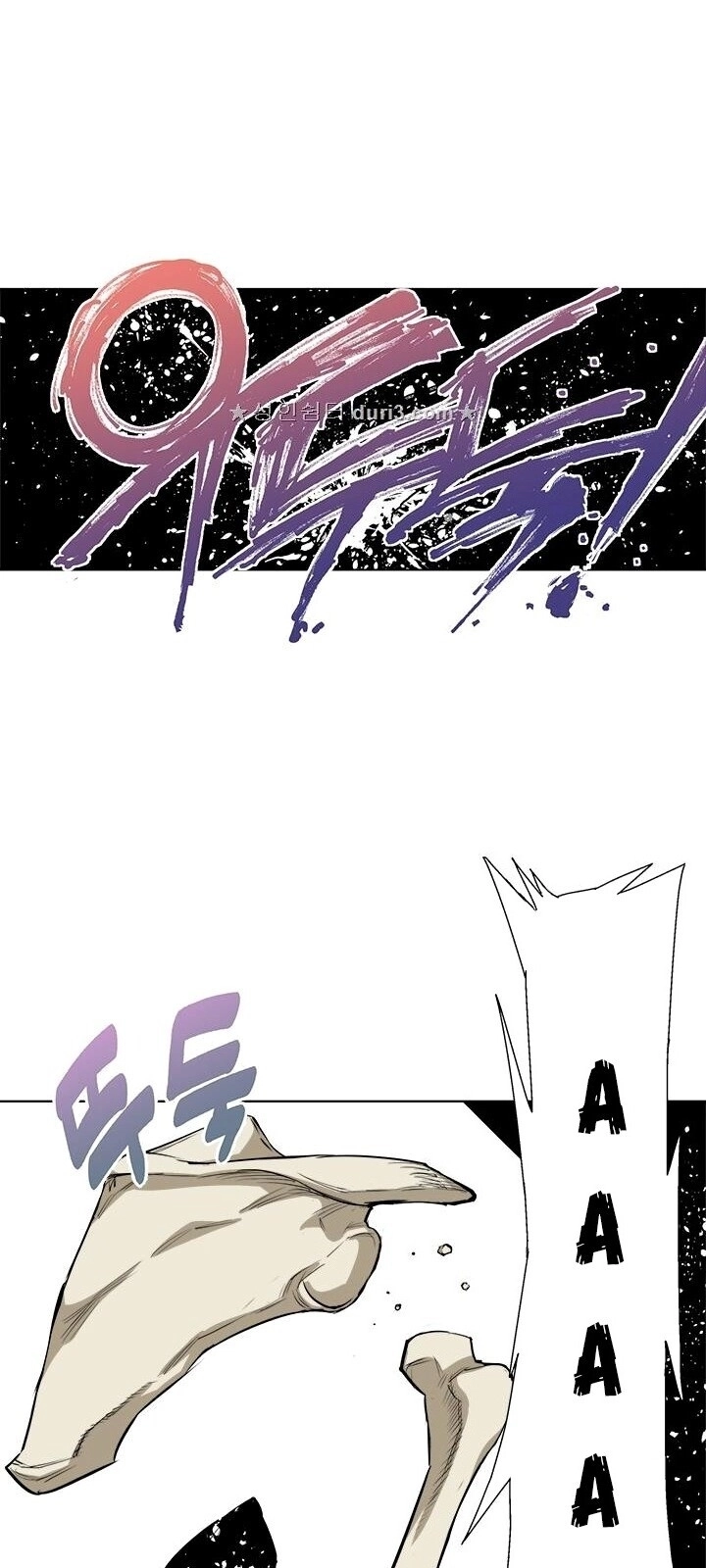 Tôi Viết Sách Để Thăng Cấp Chapter 44 - 24