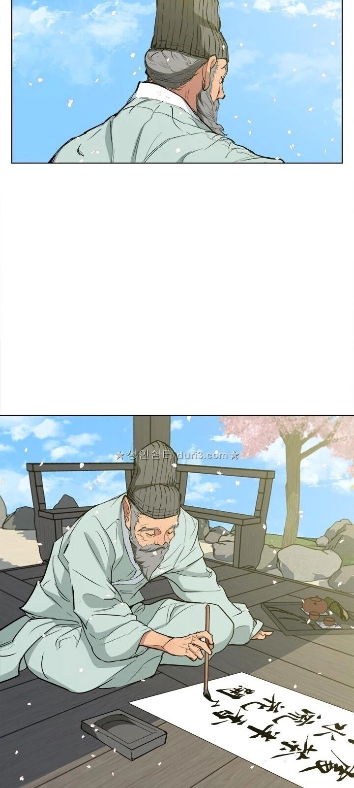 Tôi Viết Sách Để Thăng Cấp Chapter 44 - 58