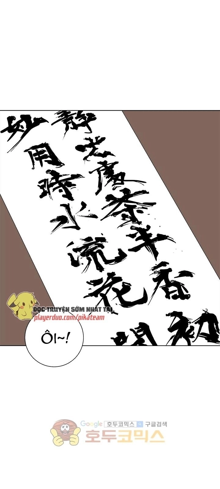 Tôi Viết Sách Để Thăng Cấp Chapter 45 - 2