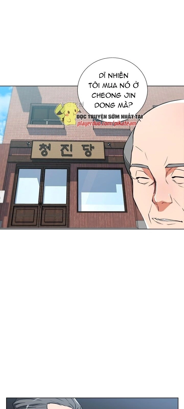 Tôi Viết Sách Để Thăng Cấp Chapter 45 - 14