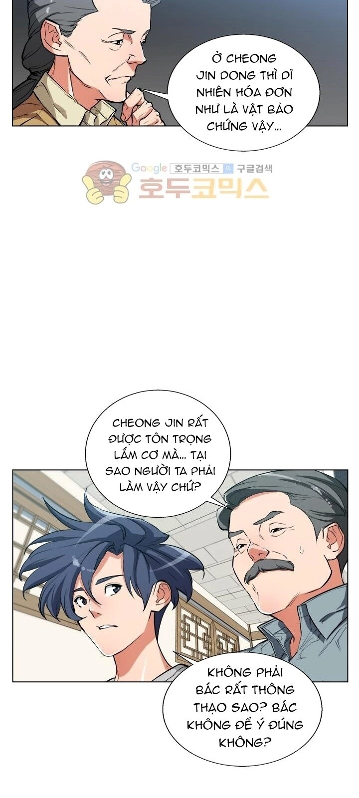 Tôi Viết Sách Để Thăng Cấp Chapter 45 - 15