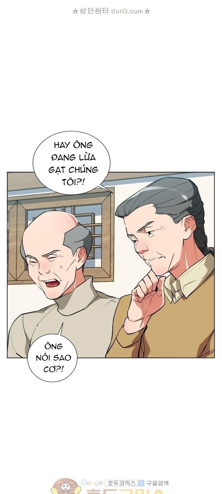 Tôi Viết Sách Để Thăng Cấp Chapter 45 - 16