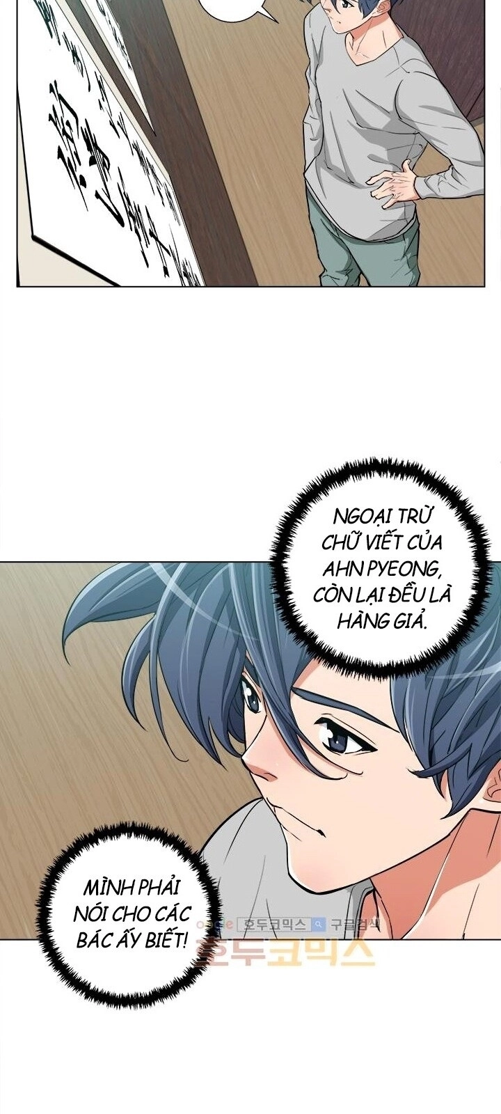 Tôi Viết Sách Để Thăng Cấp Chapter 45 - 43