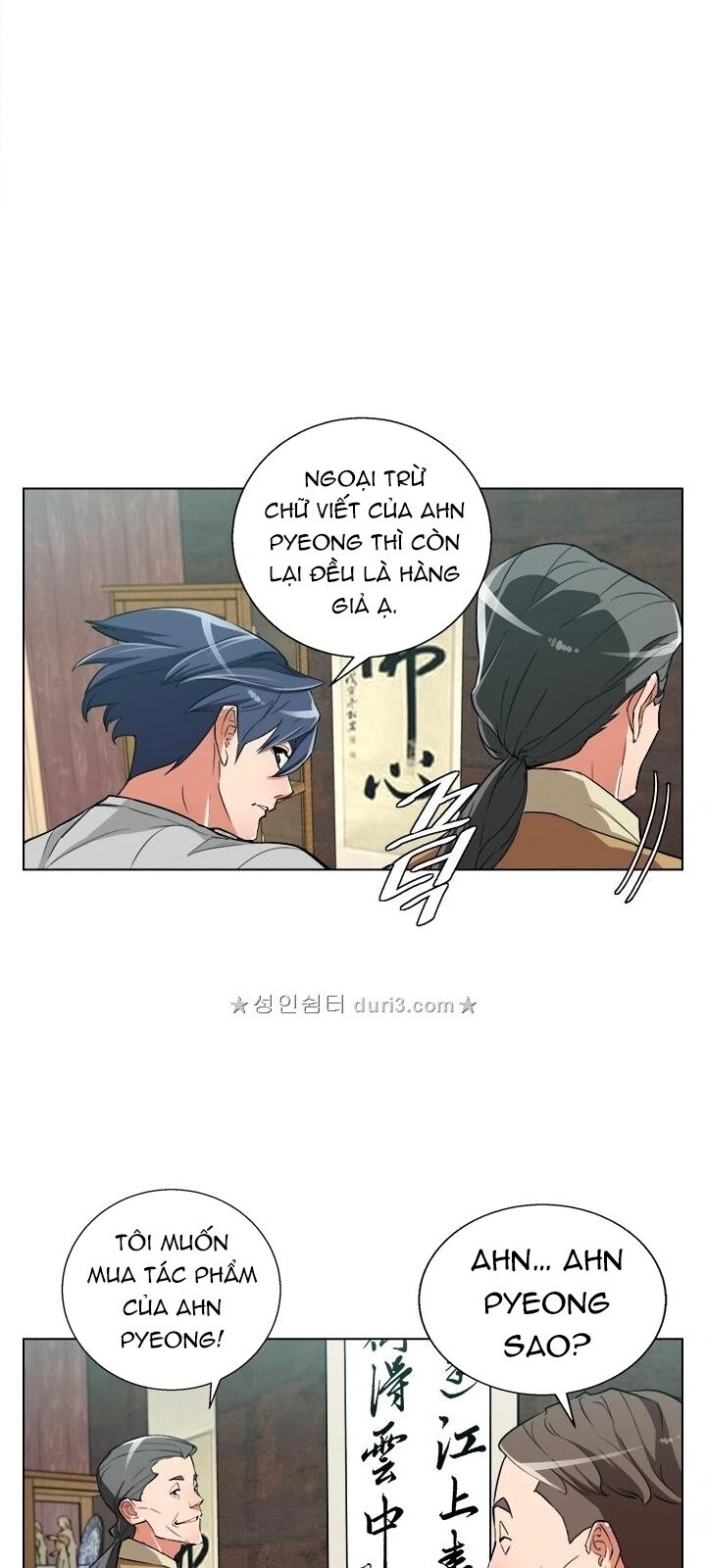 Tôi Viết Sách Để Thăng Cấp Chapter 45 - 44