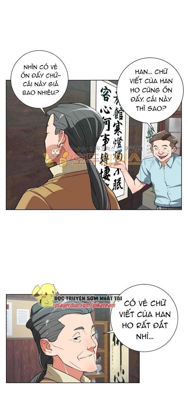 Tôi Viết Sách Để Thăng Cấp Chapter 45 - 46