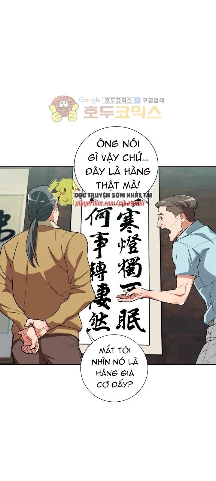 Tôi Viết Sách Để Thăng Cấp Chapter 45 - 50