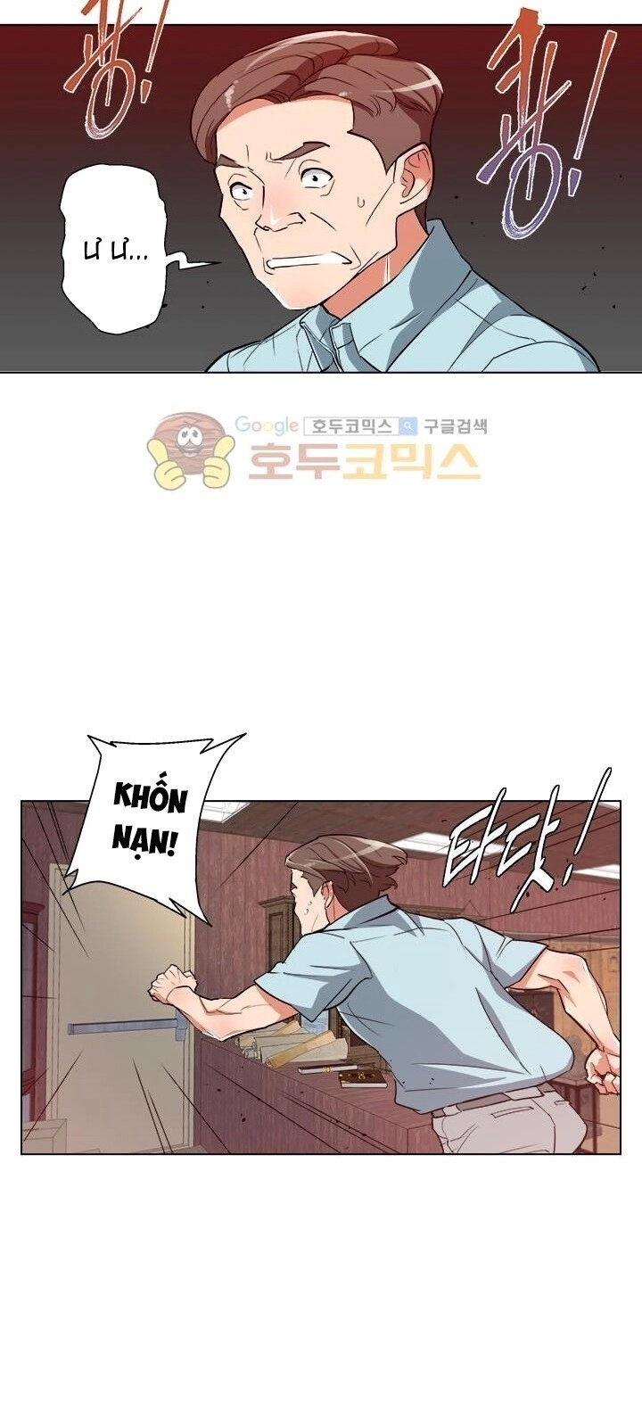 Tôi Viết Sách Để Thăng Cấp Chapter 45 - 56