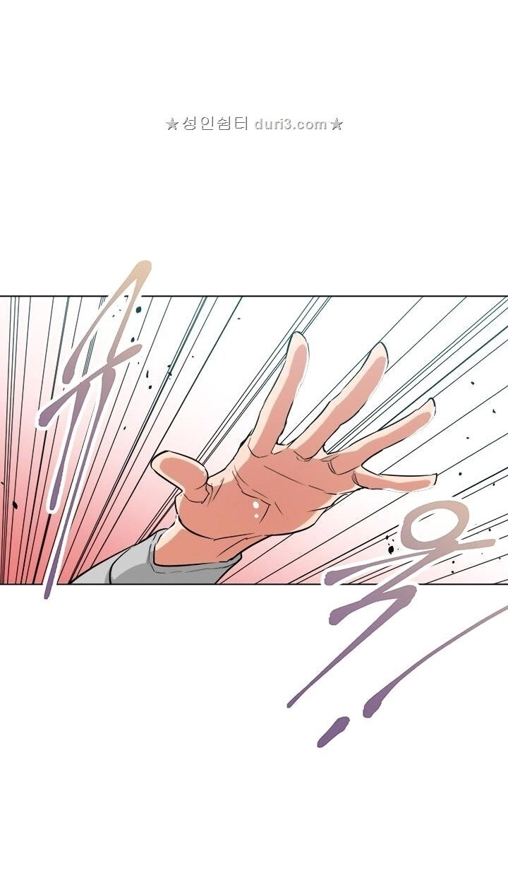 Tôi Viết Sách Để Thăng Cấp Chapter 45 - 57