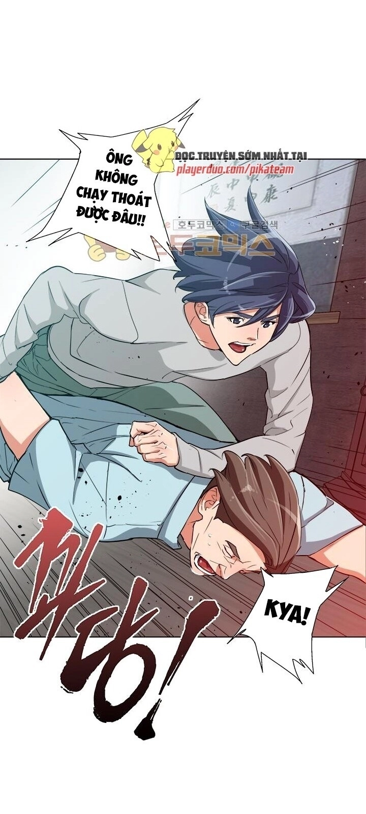 Tôi Viết Sách Để Thăng Cấp Chapter 45 - 58