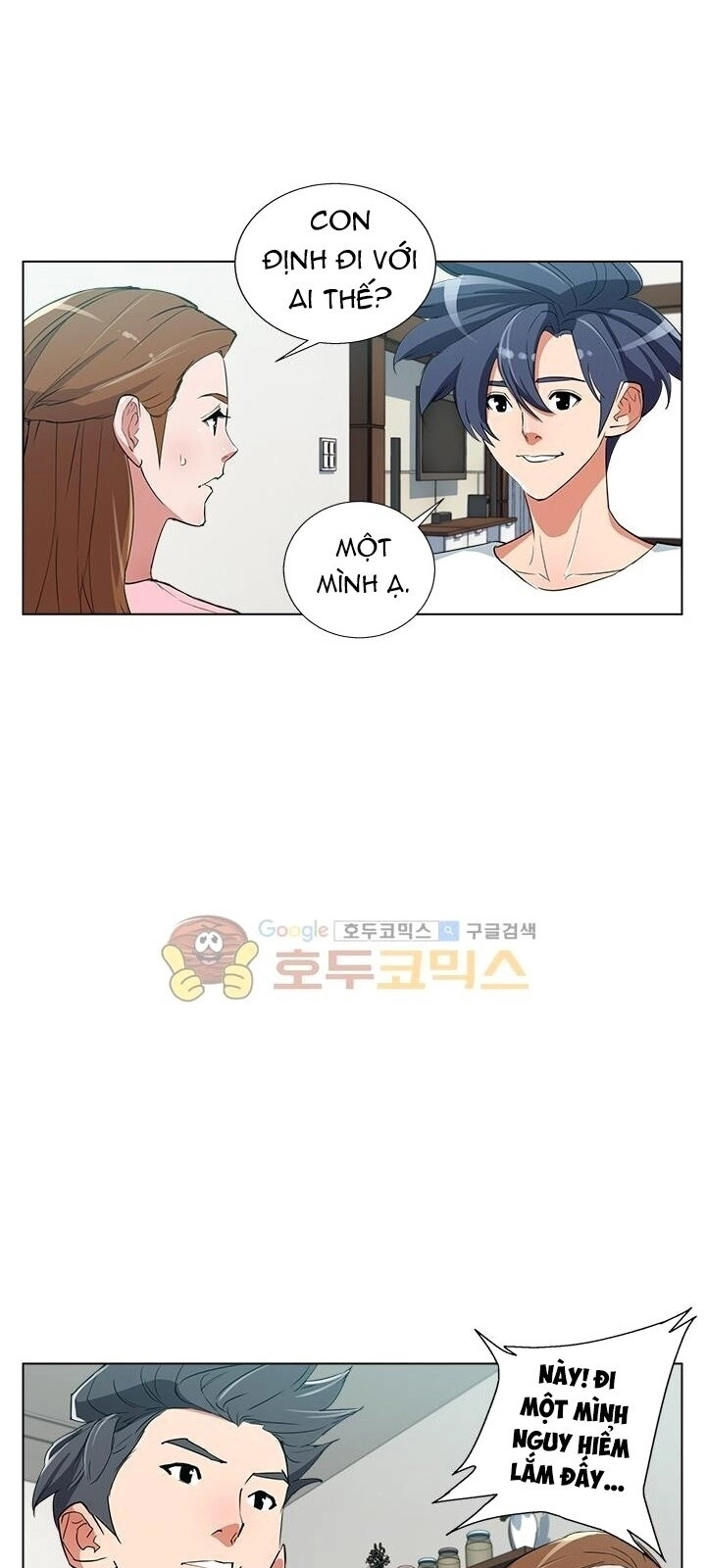 Tôi Viết Sách Để Thăng Cấp Chapter 46 - 12