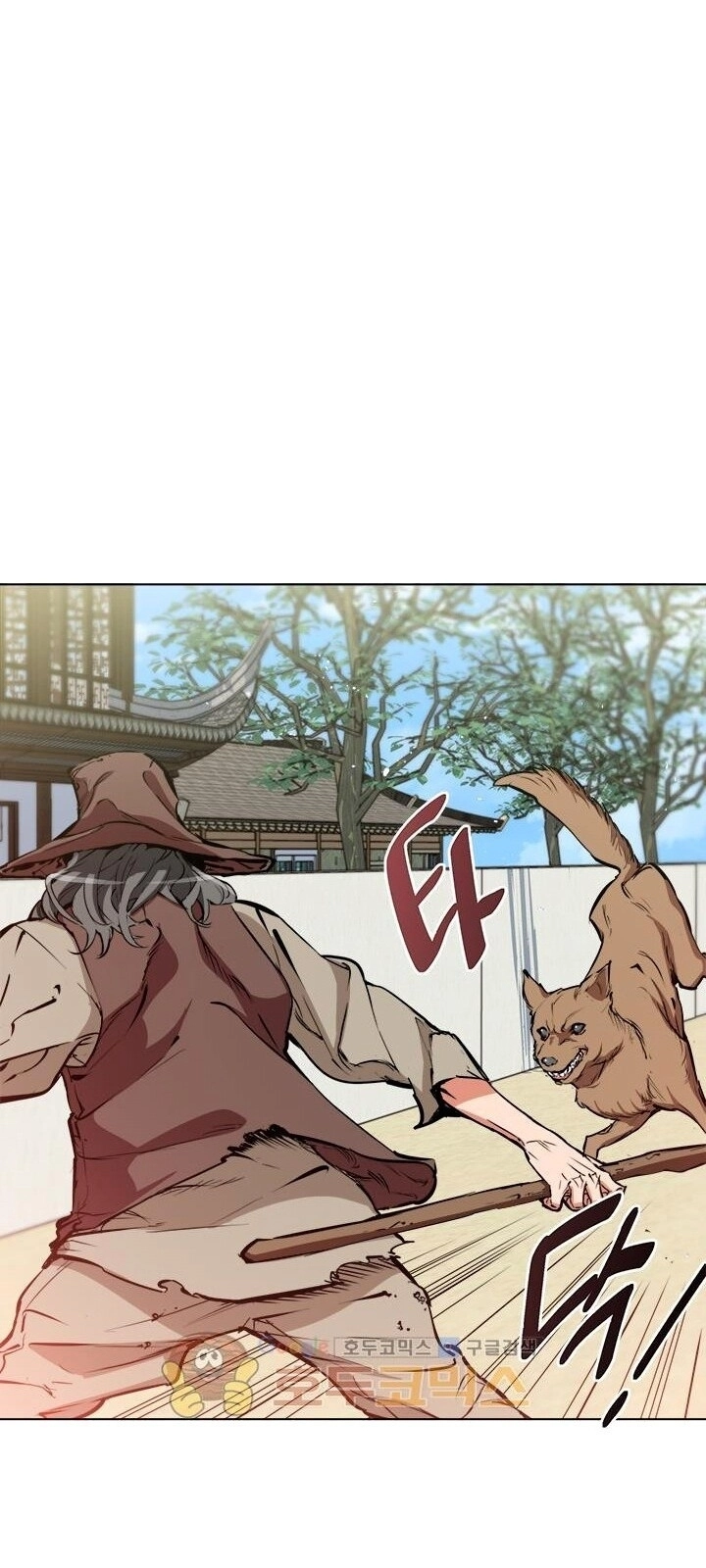 Tôi Viết Sách Để Thăng Cấp Chapter 46 - 28