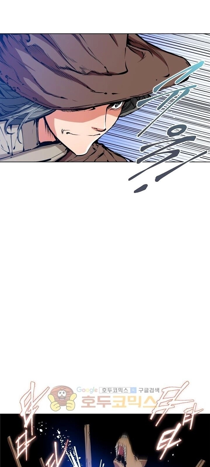 Tôi Viết Sách Để Thăng Cấp Chapter 46 - 30