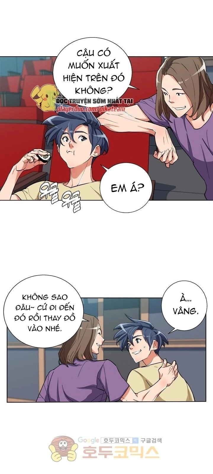 Tôi Viết Sách Để Thăng Cấp Chapter 46 - 47