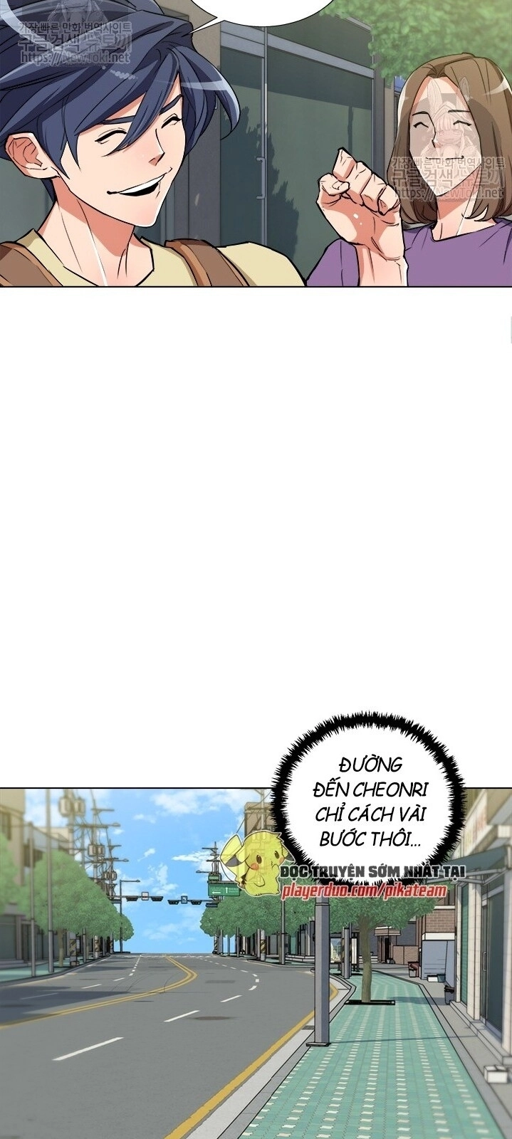 Tôi Viết Sách Để Thăng Cấp Chapter 47 - 4