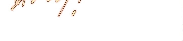 Tôi Viết Sách Để Thăng Cấp Chapter 47 - 9