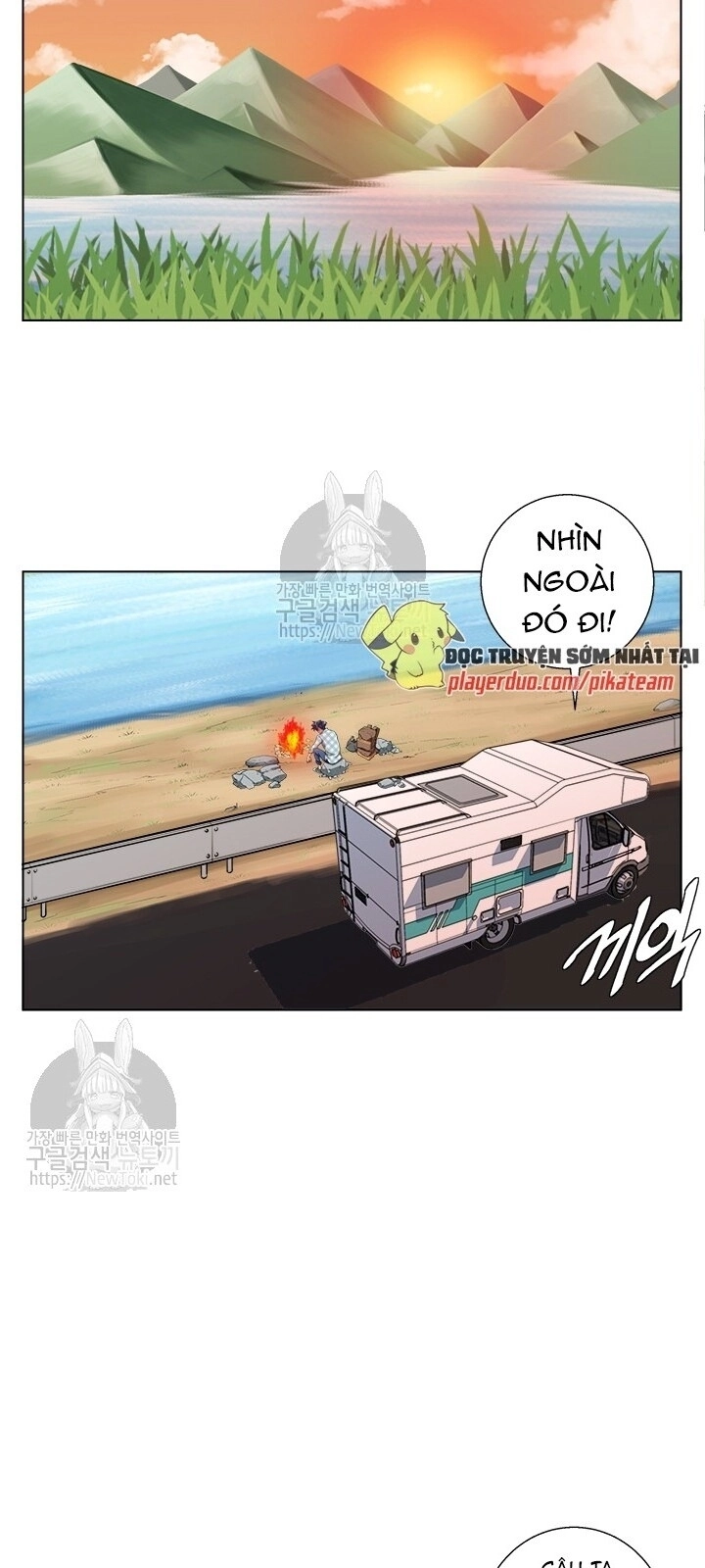 Tôi Viết Sách Để Thăng Cấp Chapter 47 - 11