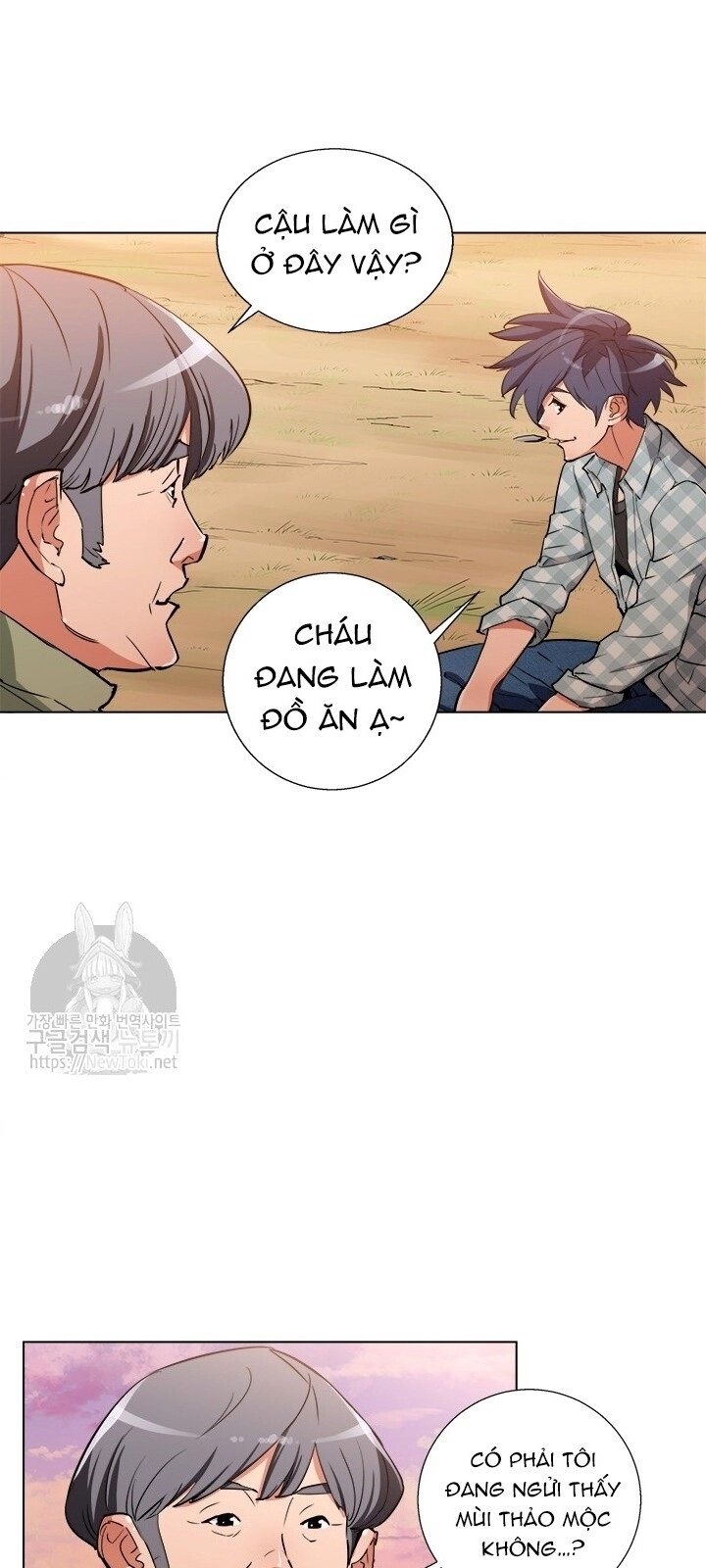 Tôi Viết Sách Để Thăng Cấp Chapter 47 - 15