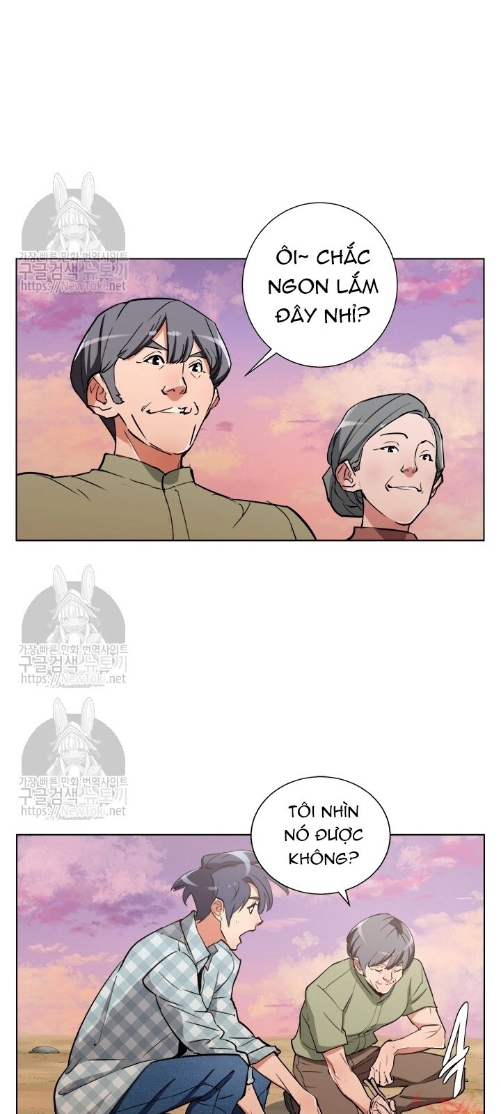 Tôi Viết Sách Để Thăng Cấp Chapter 47 - 19