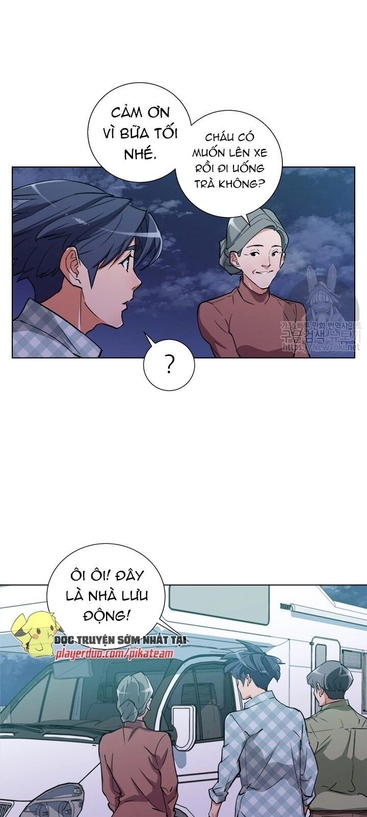 Tôi Viết Sách Để Thăng Cấp Chapter 47 - 23